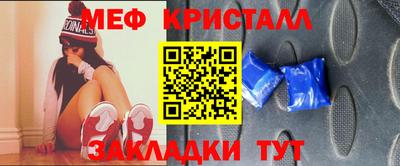 каннабис Ирбит