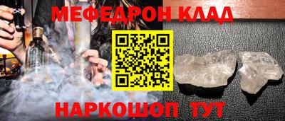каннабис Ирбит