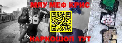 каннабис Ирбит