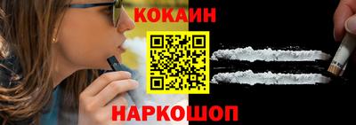 мескалин Ипатово