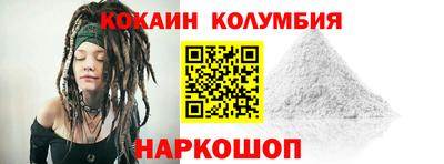 мескалин Ипатово
