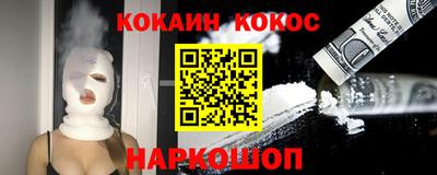 эйфоретик Изобильный