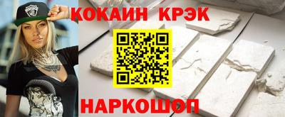 каннабис Ирбит