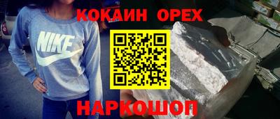 каннабис Ирбит