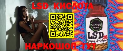 эйфоретик Изобильный
