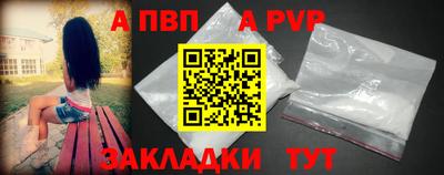 каннабис Ирбит