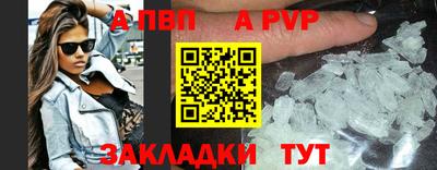 эйфоретик Изобильный
