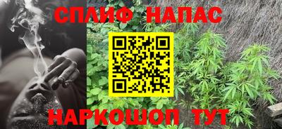 каннабис Ирбит