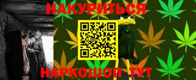 мескалин Ипатово