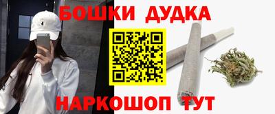 мескалин Ипатово