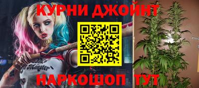 мескалин Ипатово