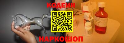 эйфоретик Изобильный