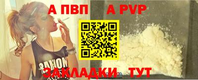 мескалин Ипатово