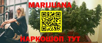 эйфоретик Изобильный