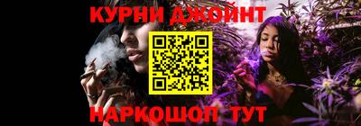 эйфоретик Изобильный