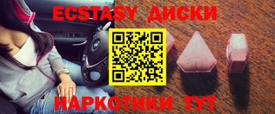 каннабис Ирбит