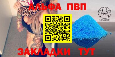 каннабис Ирбит