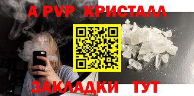 каннабис Ирбит