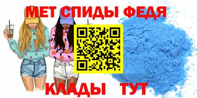 эйфоретик Изобильный