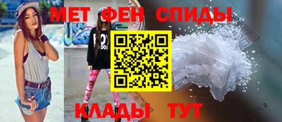 эйфоретик Изобильный
