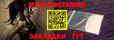 каннабис Ирбит
