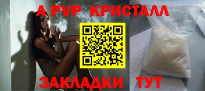 эйфоретик Изобильный