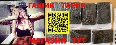 мескалин Ипатово