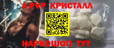 каннабис Ирбит