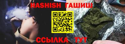 эйфоретик Изобильный