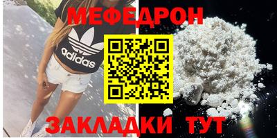 эйфоретик Изобильный