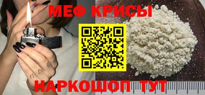 каннабис Ирбит